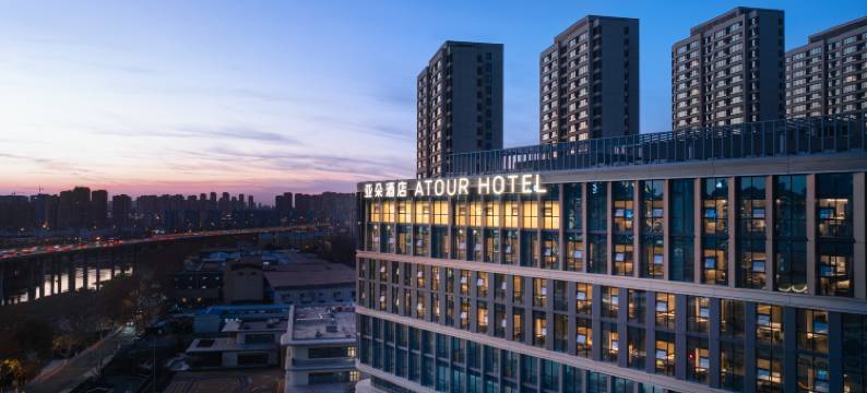 青岛北站海尔工业园亚朵酒店图片