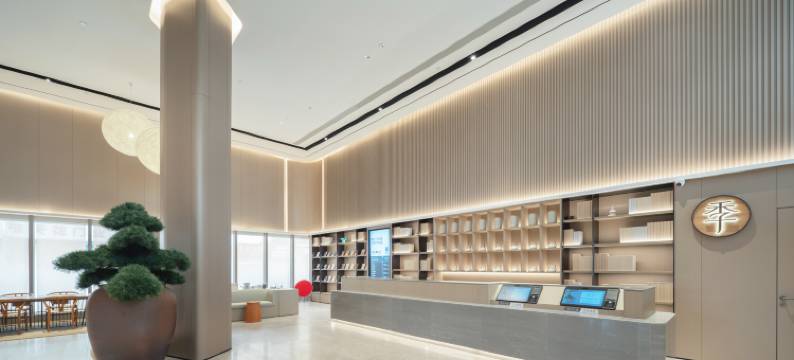 全季深圳龙岗中心城酒店图片