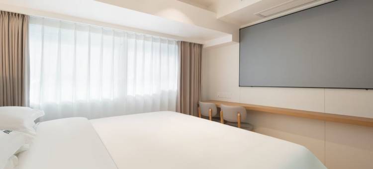 钧汐丨屋顶花园・山湖相映・悦影居民宿(邻水客运中心湿地公园店)图片