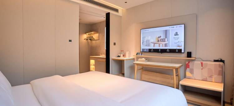 如家商旅酒店(黄山风景区南门换乘中心店)图片