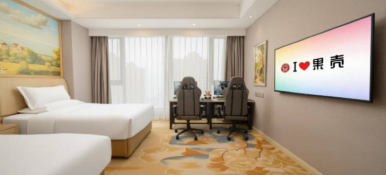 果壳酒店(太原公元时代城下元地铁站店)图片