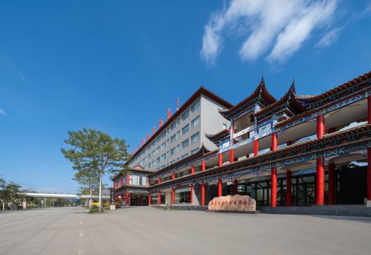 Redwood International Hotel Hotel Overview