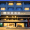 如家驿居酒店(上海虹桥机场国家会展中心店)