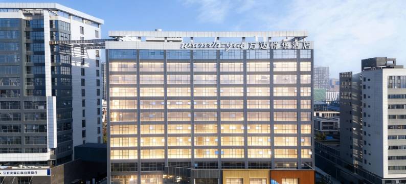 金寨悦华酒店(大别山玉博园店)图片