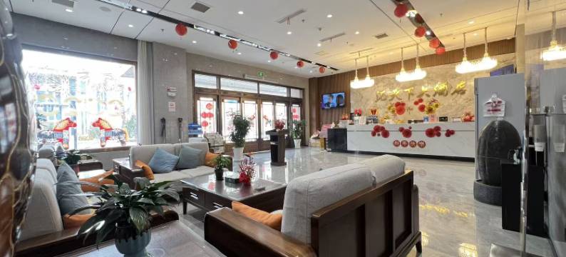 灵台汇天下大酒店图片