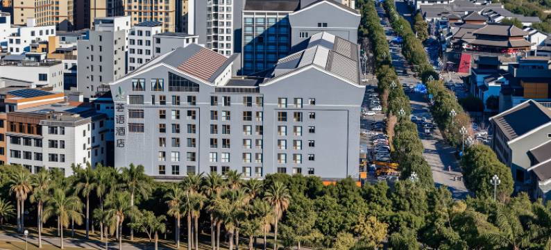 弥勒湖泉水乡温泉荟语酒店图片