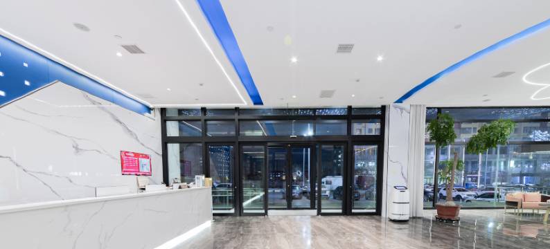 神木国宾四季酒店图片