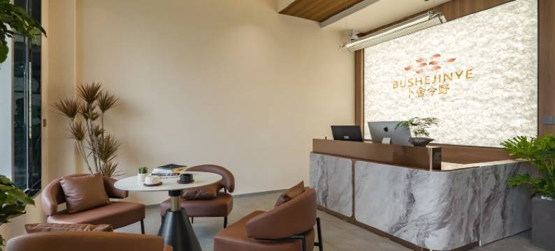 北海卜舍·今野民宿(银滩景区店)图片