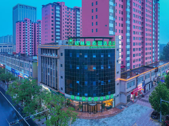 格林豪泰智选酒店(永清高新开发区店)