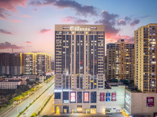 汕尾海丰壹城贵宾酒店