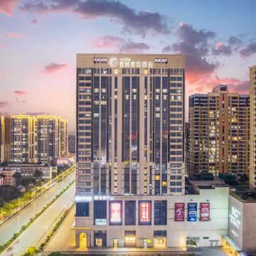 汕尾海丰壹城贵宾酒店图片