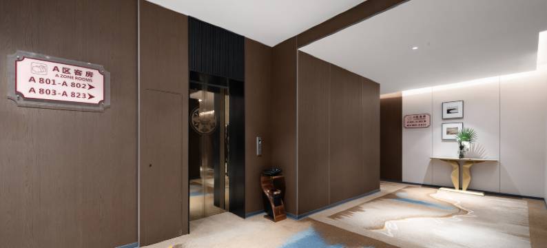 金海岸度假酒店(烟台南山游艇俱乐部店)图片