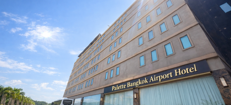 帕莱特曼谷机场酒店(Palette Bangkok Airport Hotel)图片