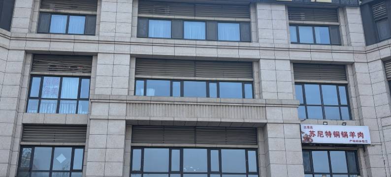 邢台马克商务酒店(河北科技工程职业技术大学店)图片