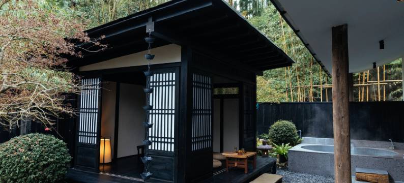 山居赋私汤民宿(青城后山店)图片