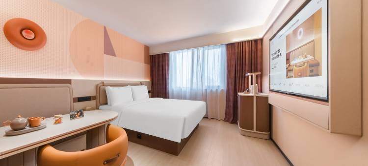 桔子酒店(北京西站六里桥地铁站店)图片