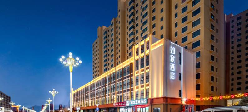 如家酒店·NEO(交城卦山风景区迎宾路店)图片