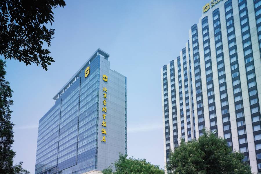 北京香格里拉飯店