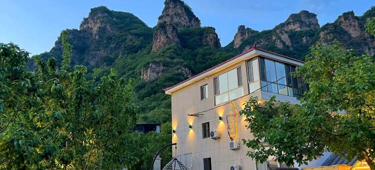芥子空间民宿(兴隆青松岭电影石壁雕处店)图片
