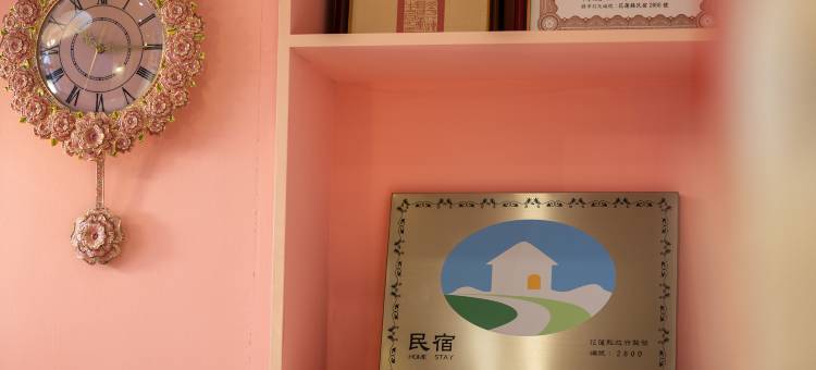 花莲七星彩虹民宿图片