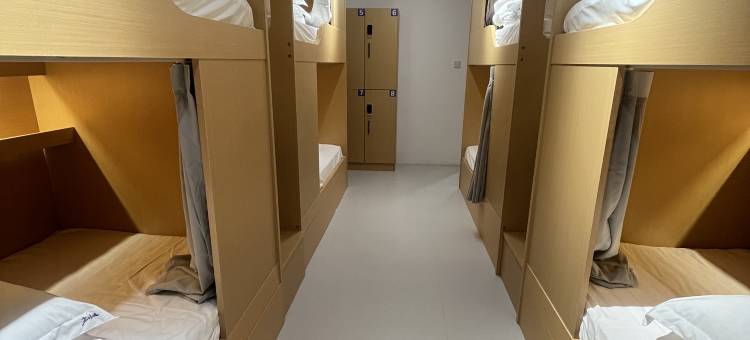 茄子青旅(北海金滩北部湾店)图片