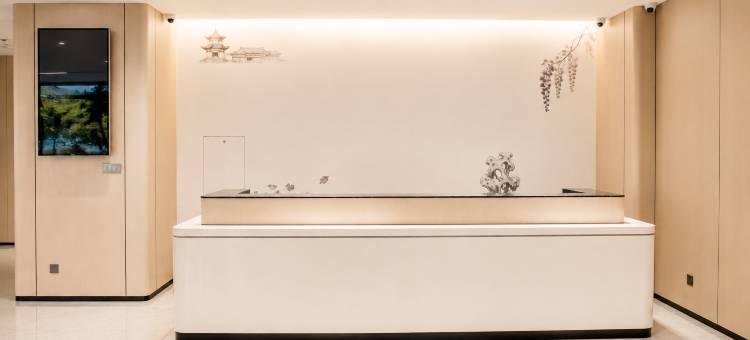 云上四季酒店(松原金钻百货店)图片