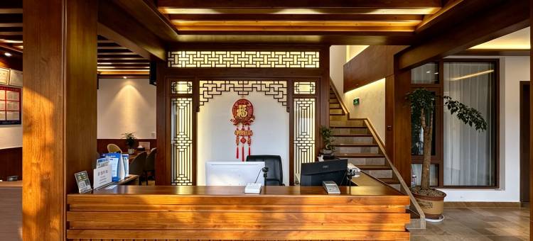 沙溪·木艺居中式庭院度假民宿(沙溪古镇店)图片
