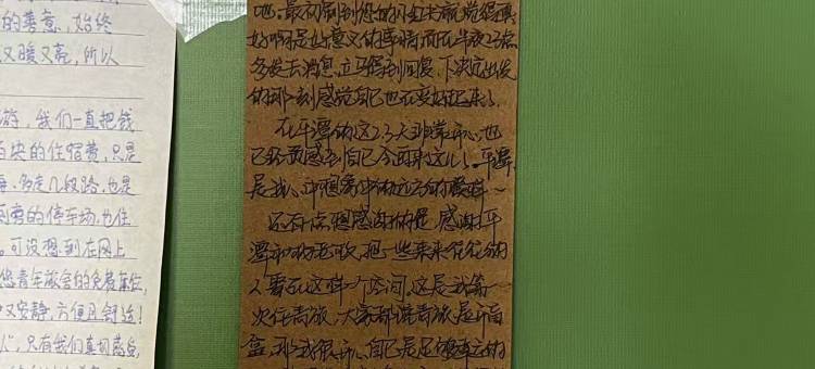 平潭妍舍女生青旅图片