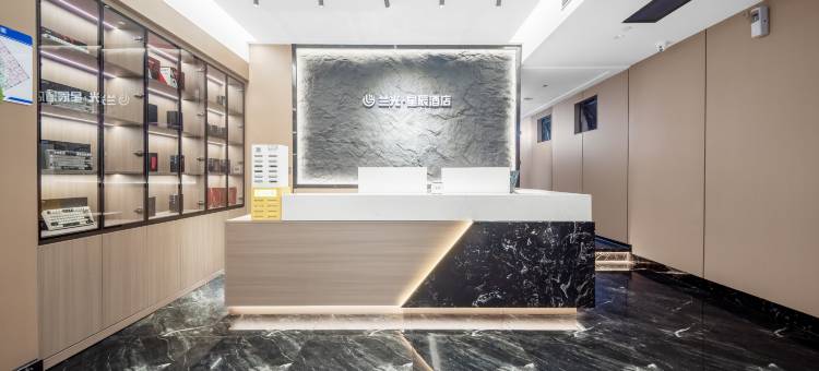 星辰影院酒店(银河路店)图片