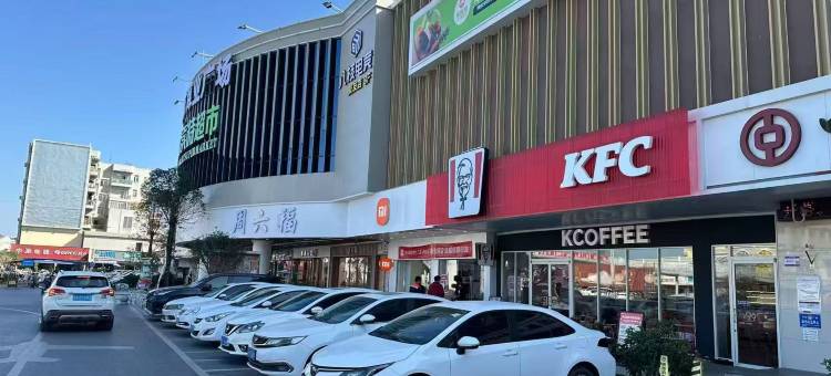 云港国际(广州白云国际机场店)图片