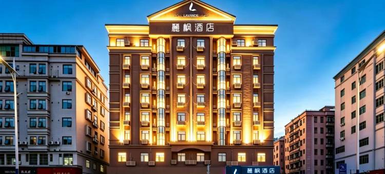 麗枫酒店(深圳国际会展中心店)图片