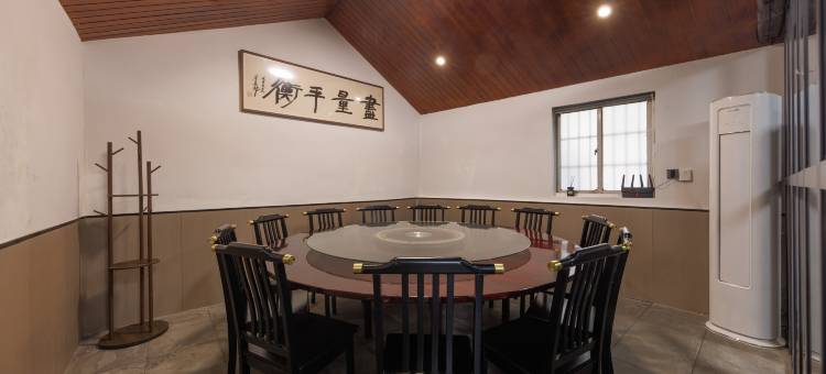 花筑·梦故里四合院美宿(紫阳街台州府城店)图片