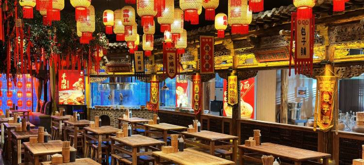 唐山南湖旅游景区漫心酒店图片