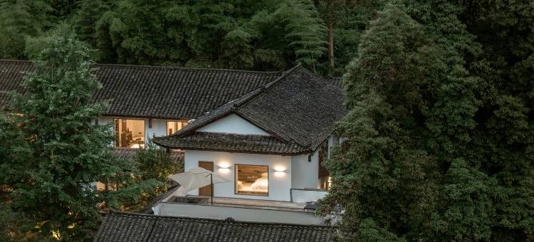 峨眉山荷堂云羲·森林私汤度假民宿图片
