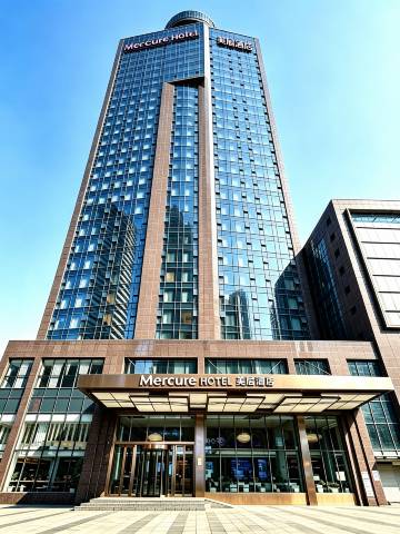 Mercure Chengdu Chunxi Taikoo Li