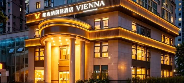 维也纳国际酒店(福州三坊七巷东街口地铁站店)图片
