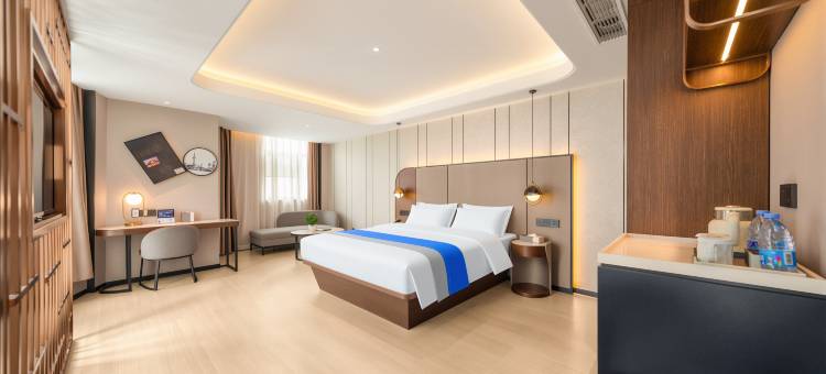 和颐至尚酒店(安顺古城顾府街店)图片