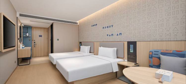 如家·neo(菏泽鄄城富春镇店)图片
