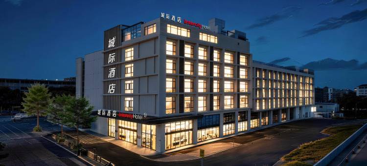 佛山千灯湖城际酒店图片