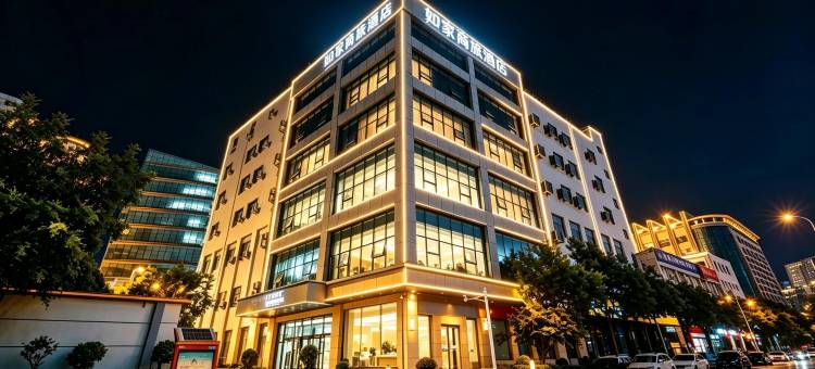 如家商旅酒店(太原高新区学府街地铁站店)图片