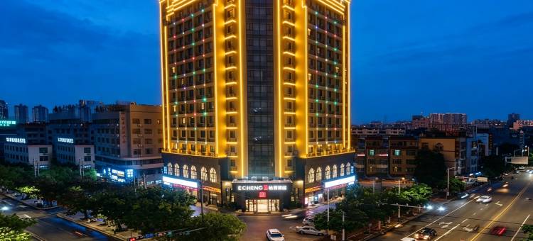 怡程酒店(北海海底世界金滩店)图片