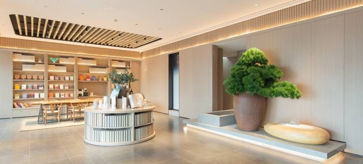 全季酒店(郑州二七万达京广南路店)图片