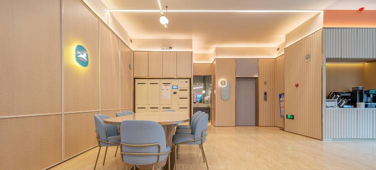 汉庭酒店(厦门集美大学北店)图片