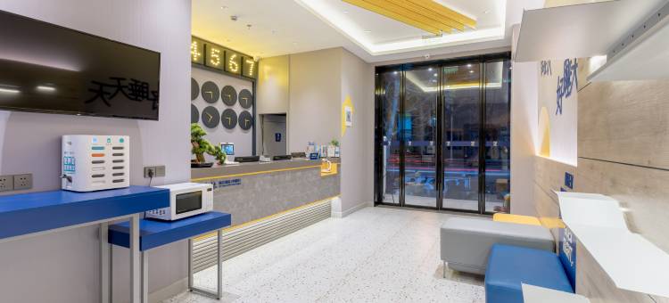 7天连锁酒店(上海大宁国际延长路地铁站店)图片