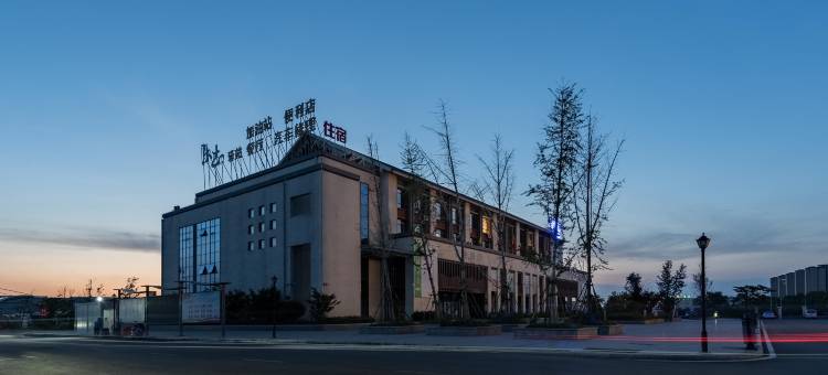 蒙城驿站快捷酒店图片