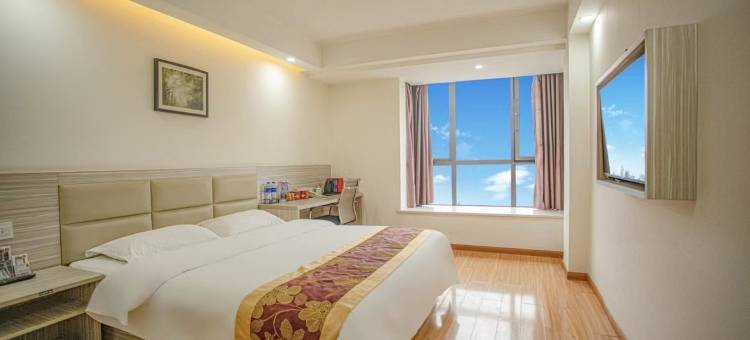 平江县华富商务宾馆(天岳汽车站店)图片