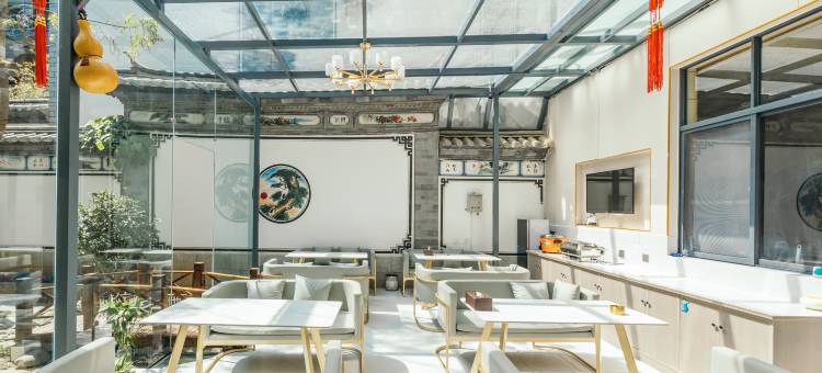 大理山海云间酒店(大理古城南门店)图片