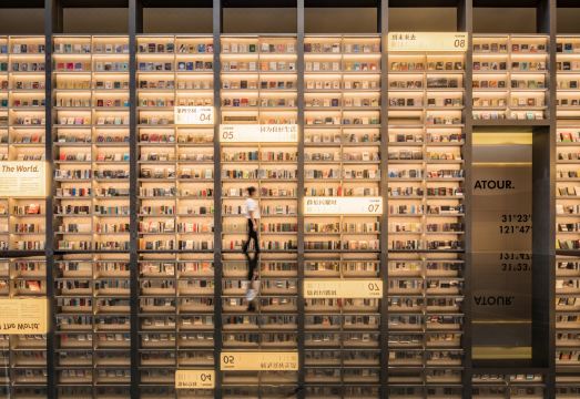 Atour S Hotel Hongqiao Center Shanghai Hotel Overview