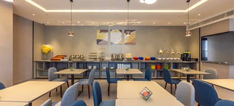 如家商旅酒店(兰州安宁桃海市场店 )图片