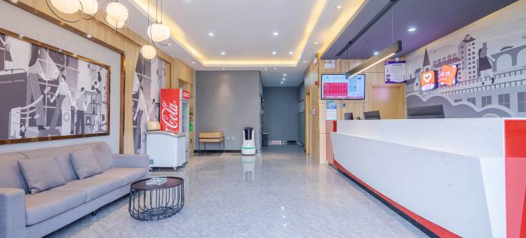 尚客优精选酒店(安平中心路店)图片